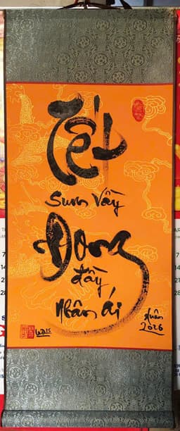 Tết sum vầy